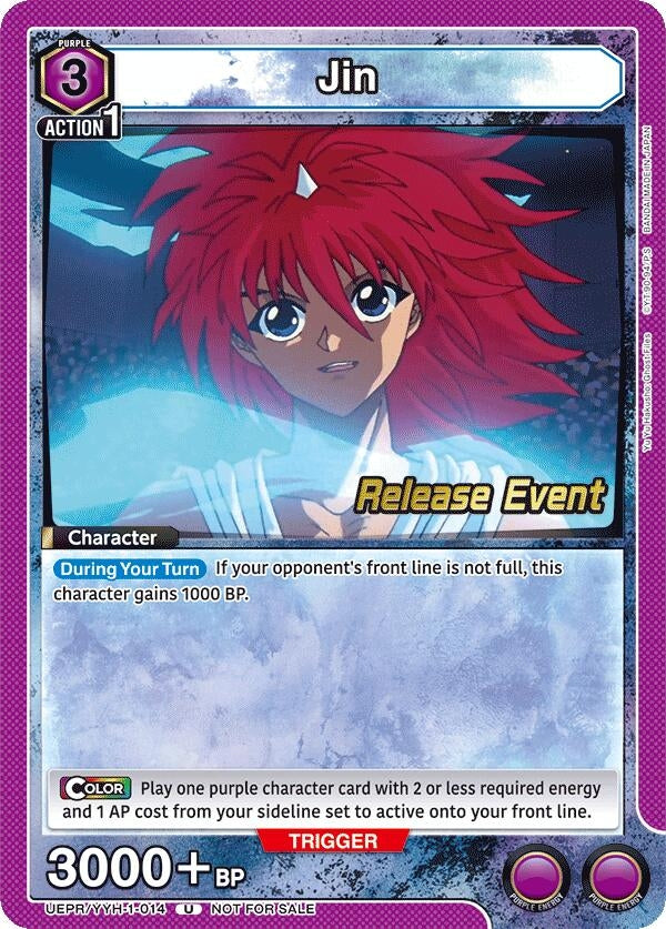 Image for Jin (014) (UE13BT_RE) (UEPR/YYH-1-014) - Union Arena