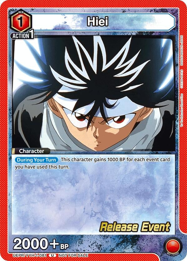 Image for Hiei (081) (UE13BT_RE) (UEPR/YYH-1-081) - Union Arena