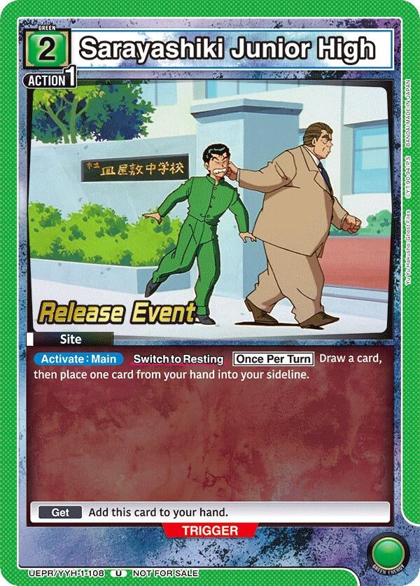 Image for Sarayashiki Junior High (UE13BT_RE) (UEPR/YYH-1-108) - Union Arena