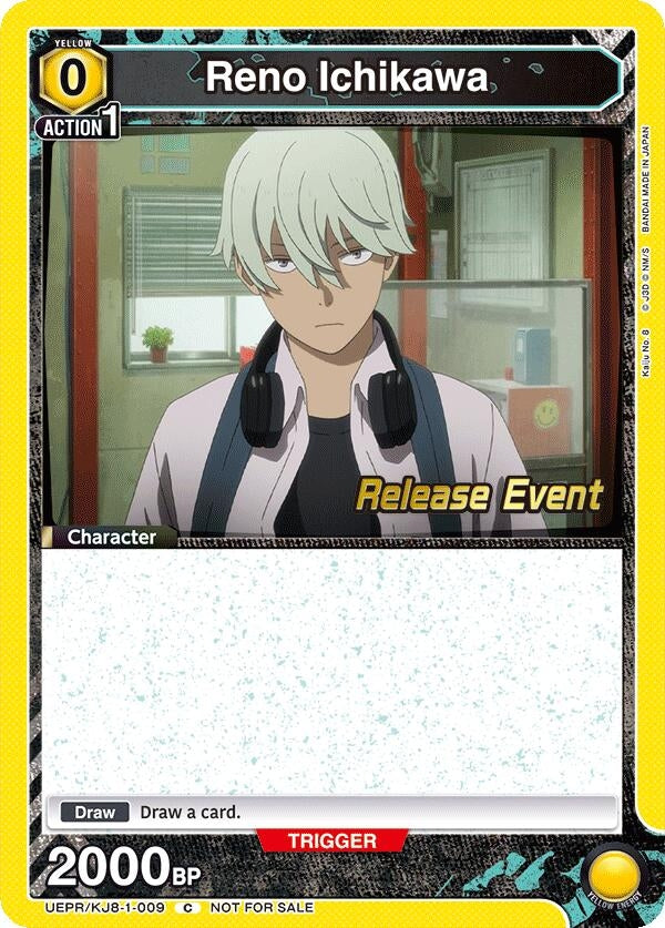 Image for Reno Ichikawa (009) (UE12BT_RE) (UEPR/KJ8-1-009) - Union Arena