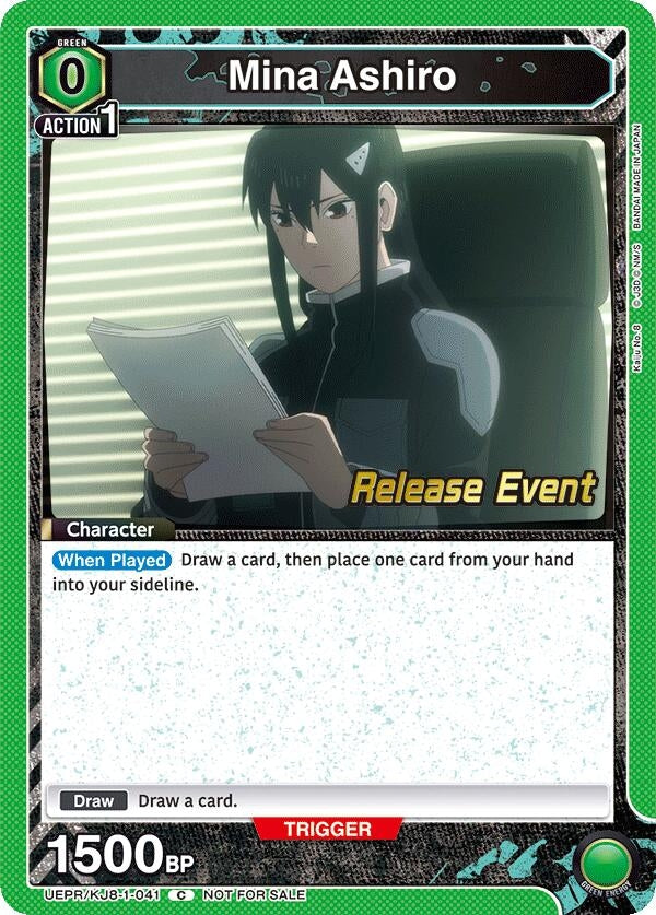 Image for Mina Ashiro (041) (UE12BT_RE) (UEPR/KJ8-1-041) - Union Arena