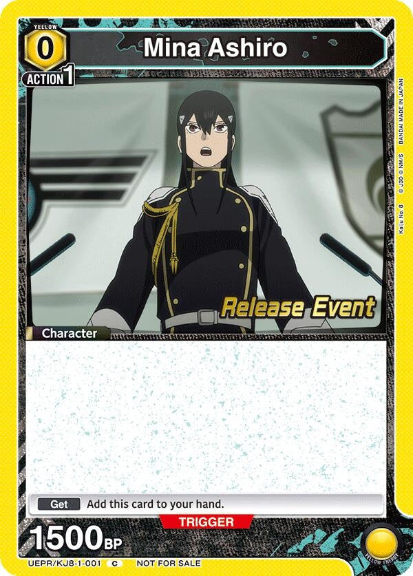 Image for Mina Ashiro (001) (UE12BT_RE) (UEPR/KJ8-1-001) - Union Arena