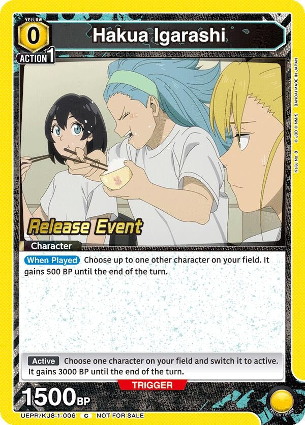 Image for Hakua Igarashi (UE12BT_RE) (UEPR/KJ8-1-006) - Union Arena