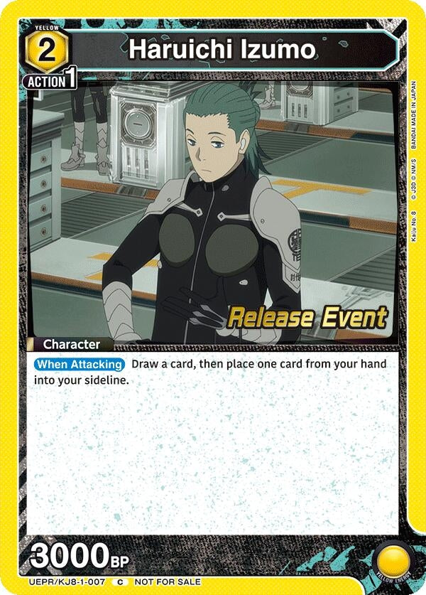 Image for Haruichi Izumo (007) (UE12BT_RE) (UEPR/KJ8-1-007) - Union Arena