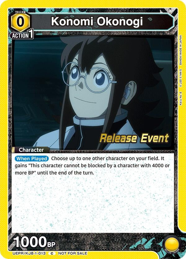 Image for Konomi Okonogi (013) (UE12BT_RE) (UEPR/KJ8-1-013) - Union Arena