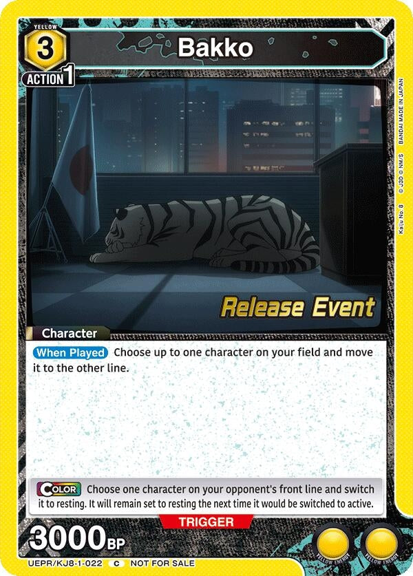 Image for Bakko (022) (UE12BT_RE) (UEPR/KJ8-1-022) - Union Arena