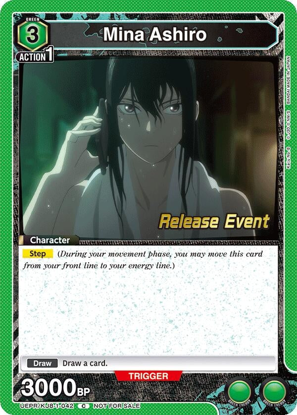 Image for Mina Ashiro (042) (UE12BT_RE) (UEPR/KJ8-1-042) - Union Arena