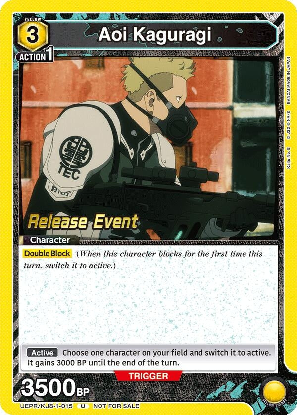 Image for Aoi Kaguragi (015) (UE12BT_RE) (UEPR/KJ8-1-015) - Union Arena