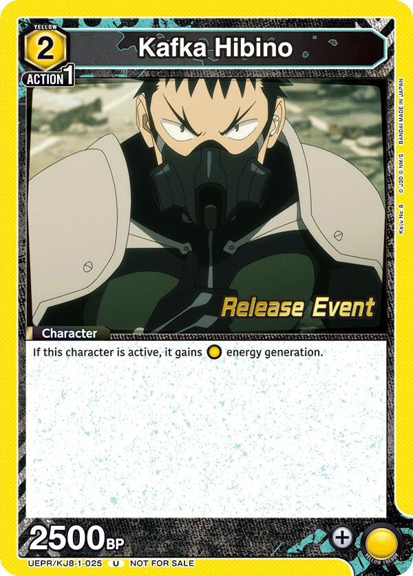 Image for Kafka Hibino (025) (UE12BT_RE) (UEPR/KJ8-1-025) - Union Arena