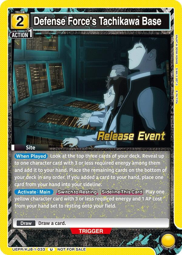 Image for Defense Force's Tachikawa Base (UE12BT_RE) (UEPR/KJ8-1-033) - Union Arena
