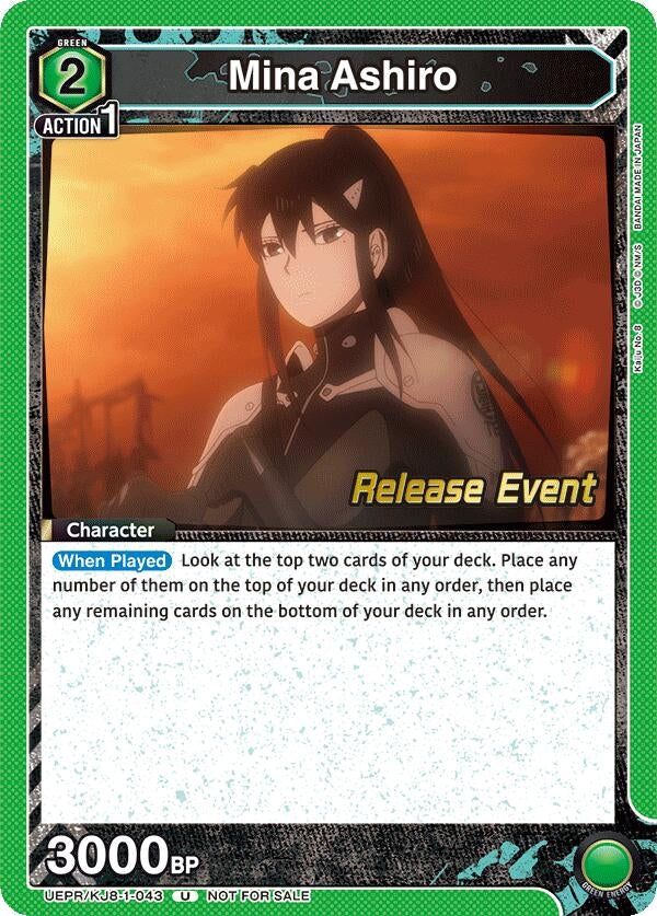 Image for Mina Ashiro (043) (UE12BT_RE) (UEPR/KJ8-1-043) - Union Arena