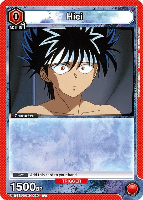 Image for Hiei (080) (Box Topper Foil) (UE13BT) (UE13BT/YYH-1-080) - Union Arena