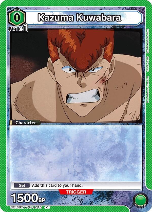 Image for Kazuma Kuwabara (040) (Box Topper Foil) (UE13BT) (UE13BT/YYH-1-040) - Union Arena