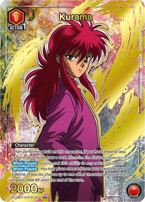 Image for Kurama (003) (R*) (UE13BT) (UE13BT/YYH-P-003) - Union Arena