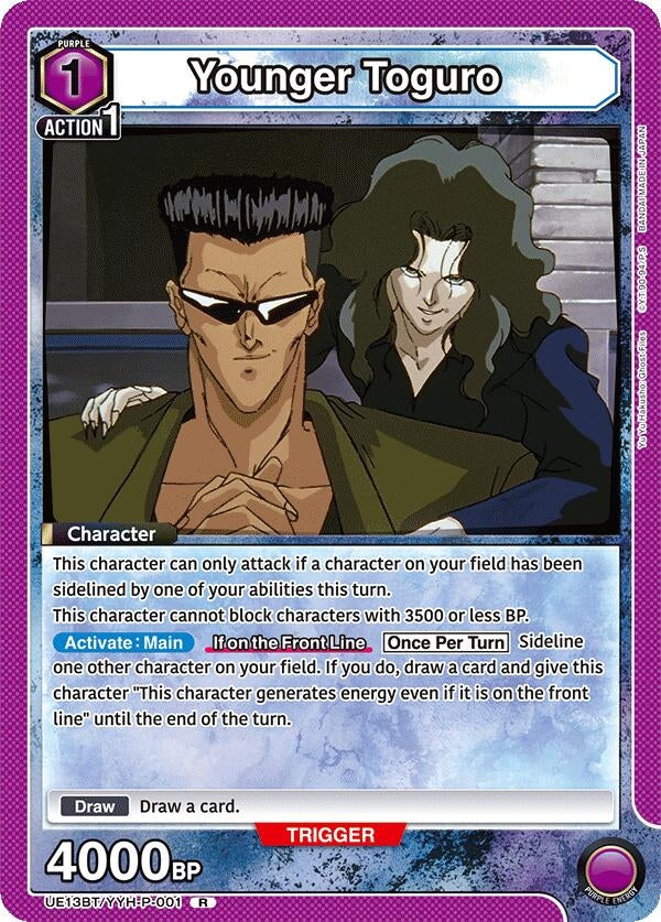 Image for Younger Toguro (001) (UE13BT) (UE13BT/YYH-P-001) - Union Arena