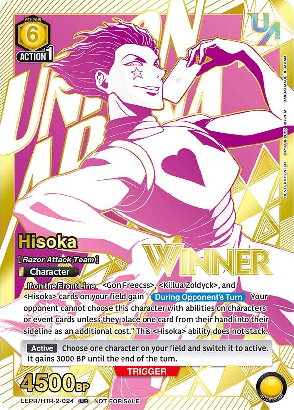 Image for Hisoka (024) (Winner) (UEPR) (UEPR/HTR-2-024) - Union Arena