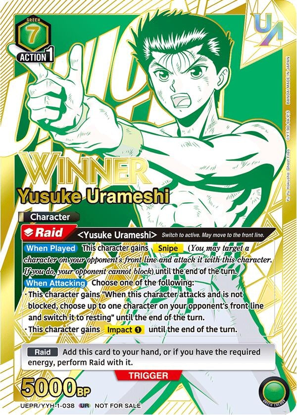 Image for Yusuke Urameshi (038) (Winner) (UEPR) (UEPR/YYH-1-038) - Union Arena