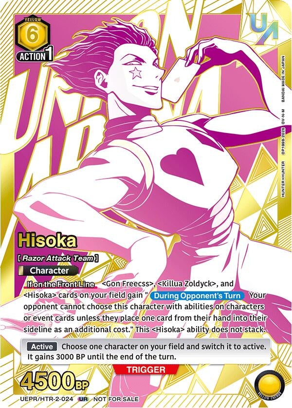 Image for Hisoka (024) (UEPR) (UEPR/HTR-2-024) - Union Arena