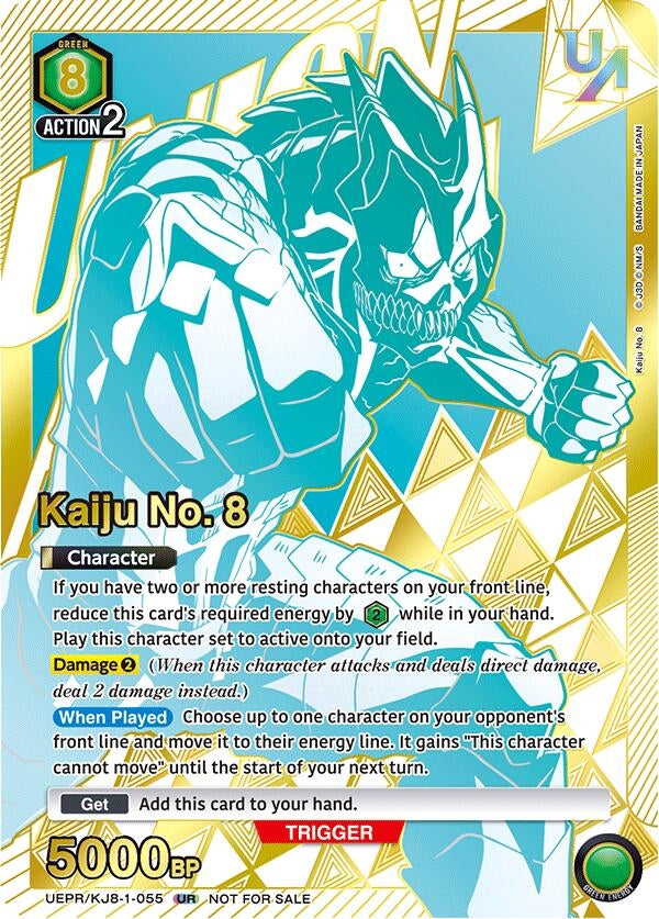 Image for Kaiju No. 8 (055) (UEPR) (UEPR/KJ8-1-055) - Union Arena