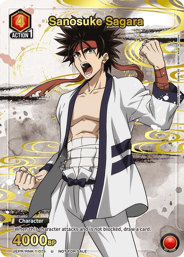Image for Sanosuke Sagara (075) (Gold) (UEPR) (UEPR/RNK-1-075) - Union Arena