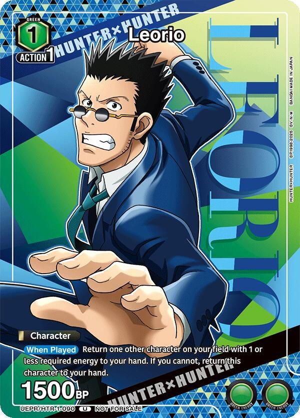 Image for Leorio (090) (UEPR) (UEPR/HTR-1-090) - Union Arena