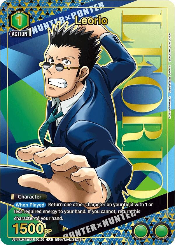 Image for Leorio (090) (Gold) (UEPR) (UEPR/HTR-1-090) - Union Arena
