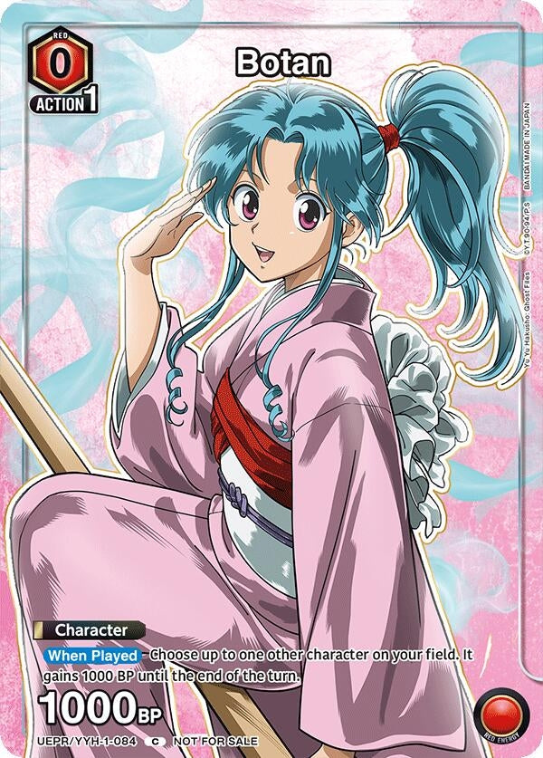 Image for Botan (084) (UEPR) (UEPR/YYH-1-084) - Union Arena