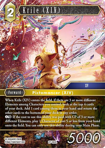 Krile (XIV) [Journey of Discovery]