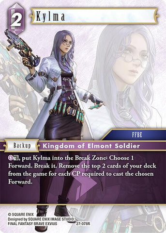 Kylma [Journey of Discovery]