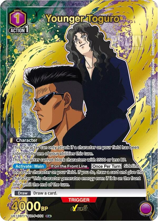 Image for Younger Toguro (001) (R*) (UE13BT) (UE13BT/YYH-P-001) - Union Arena