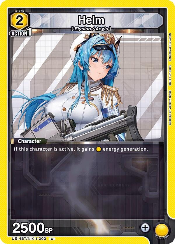 Image for Helm (UE14BT) (UE14BT/NIK-1-002) - Union Arena