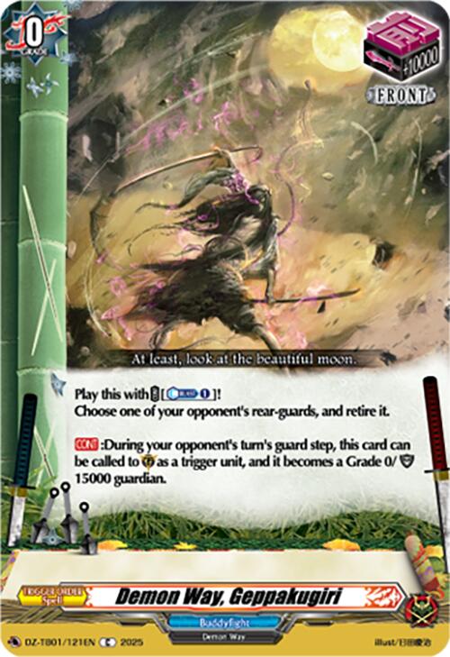 Demon Way, Geppakugiri (DZ-TB01/121EN) (DZ-TB01/121EN) [Future Card Buddyfight]