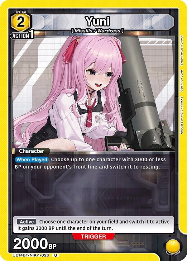 Image for Yuni (026) (UE14BT) (UE14BT/NIK-1-026) - Union Arena