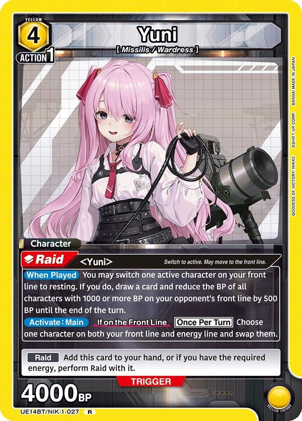 Image for Yuni (027) (UE14BT) (UE14BT/NIK-1-027) - Union Arena