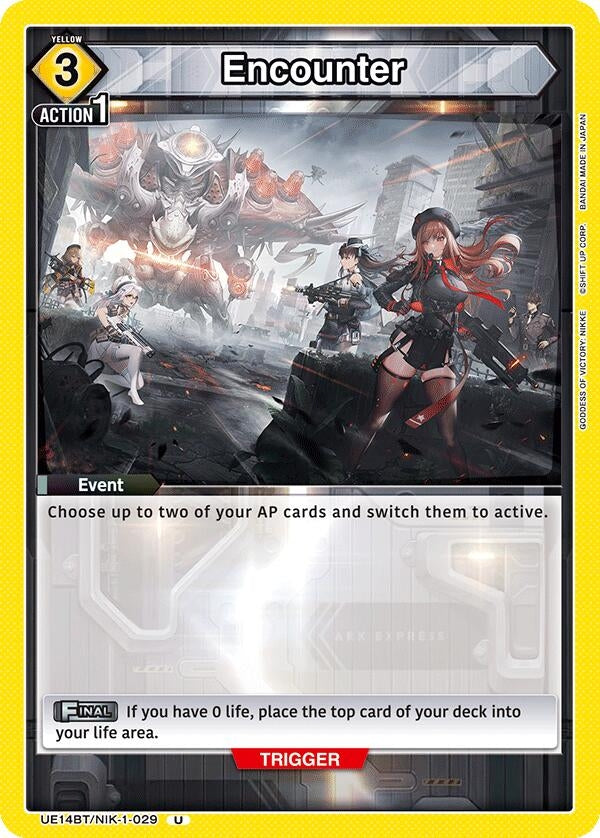 Image for Encounter (029) (UE14BT) (UE14BT/NIK-1-029) - Union Arena