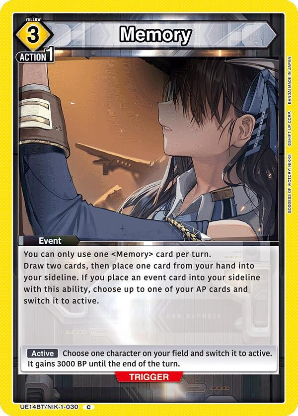 Image for Memory (UE14BT) (UE14BT/NIK-1-030) - Union Arena