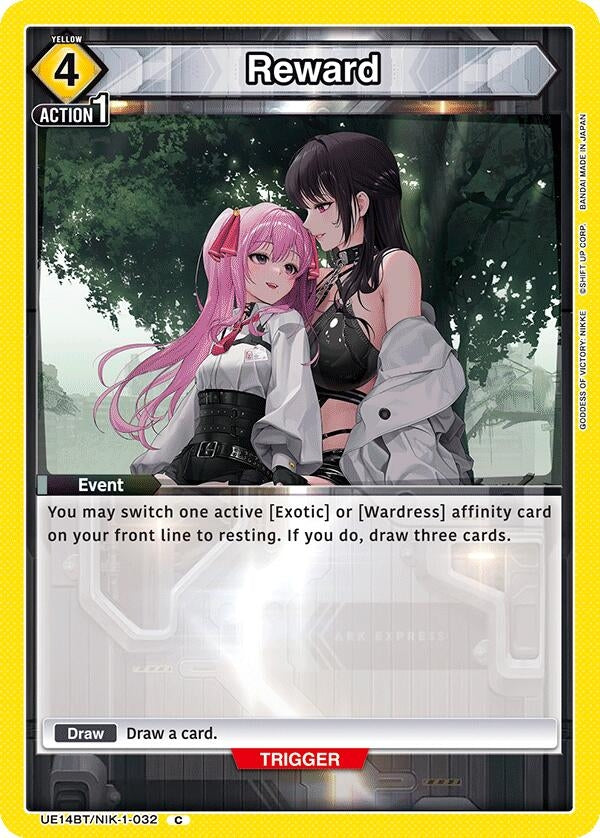 Image for Reward (UE14BT) (UE14BT/NIK-1-032) - Union Arena