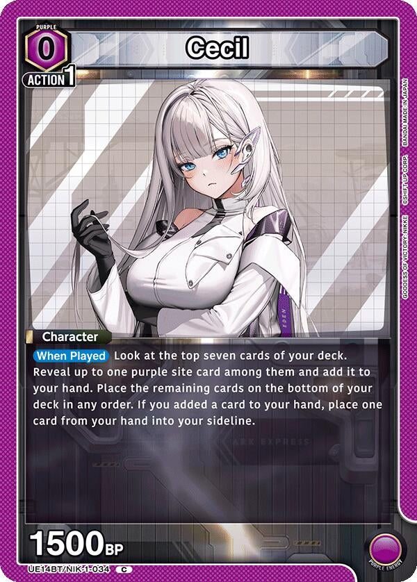 Image for Cecil (UE14BT) (UE14BT/NIK-1-034) - Union Arena