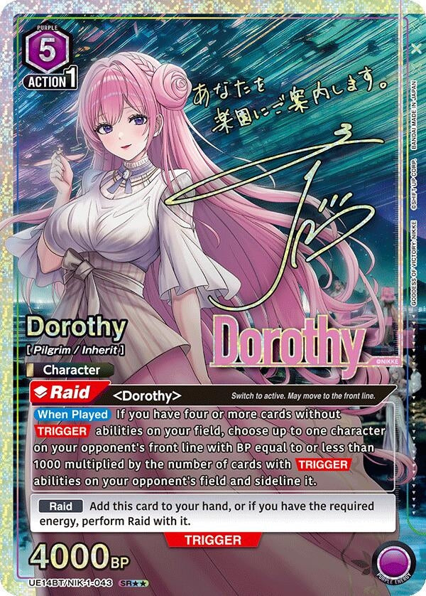 Image for Dorothy (043) (SR**) (UE14BT) (UE14BT/NIK-1-043) - Union Arena