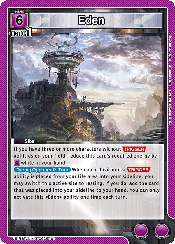 Image for Eden (UE14BT) (UE14BT/NIK-1-062) - Union Arena