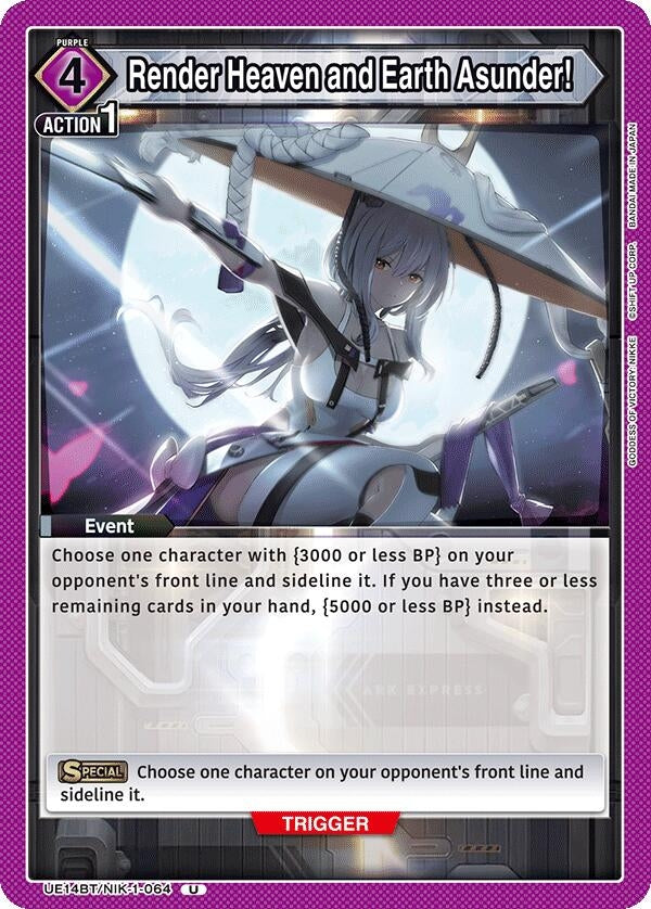 Image for Render Heaven and Earth Asunder! (UE14BT) (UE14BT/NIK-1-064) - Union Arena