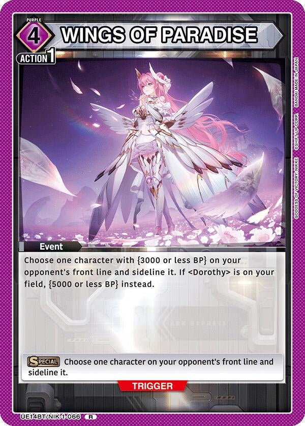 Image for WINGS OF PARADISE (UE14BT) (UE14BT/NIK-1-066) - Union Arena