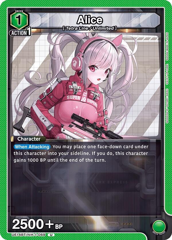 Image for Alice (069) (UE14BT) (UE14BT/NIK-1-069) - Union Arena