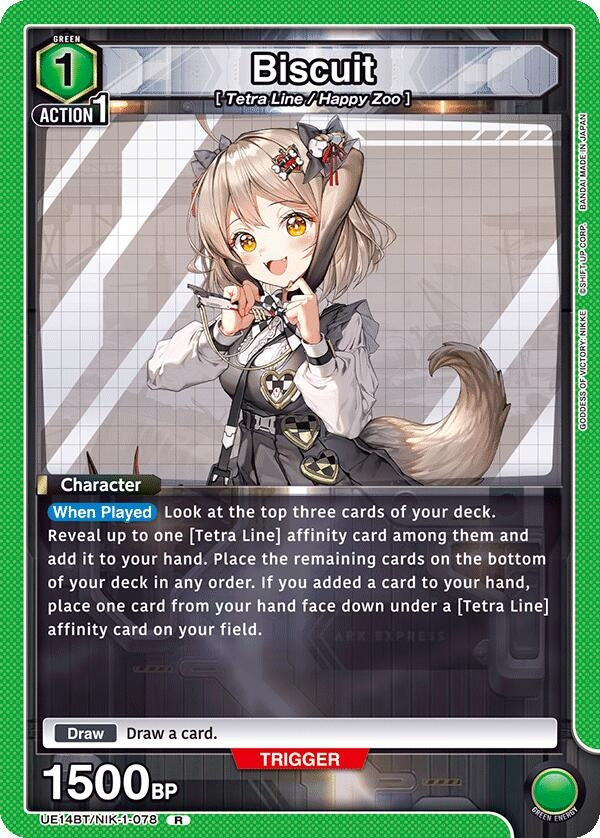 Image for Biscuit (UE14BT) (UE14BT/NIK-1-078) - Union Arena
