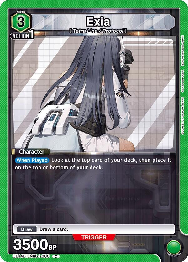 Image for Exia (UE14BT) (UE14BT/NIK-1-080) - Union Arena
