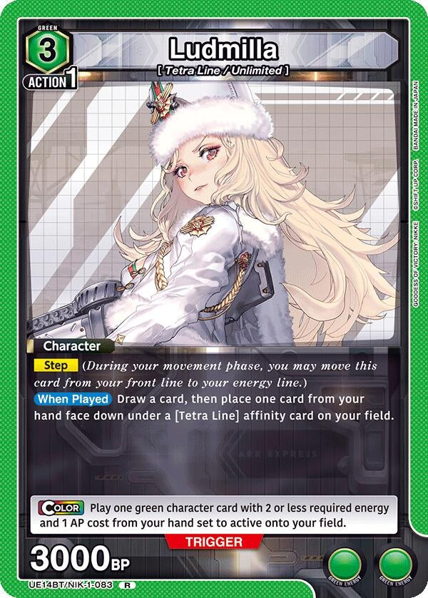 Image for Ludmilla (UE14BT) (UE14BT/NIK-1-083) - Union Arena