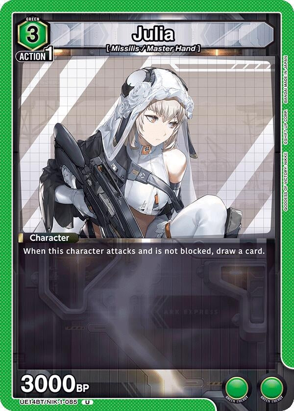 Image for Julia (UE14BT) (UE14BT/NIK-1-085) - Union Arena