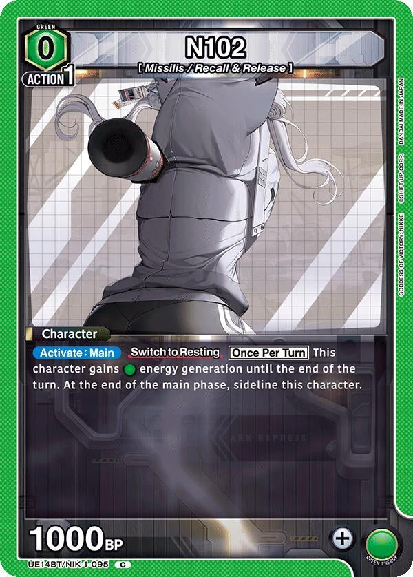 Image for N102 (UE14BT) (UE14BT/NIK-1-095) - Union Arena