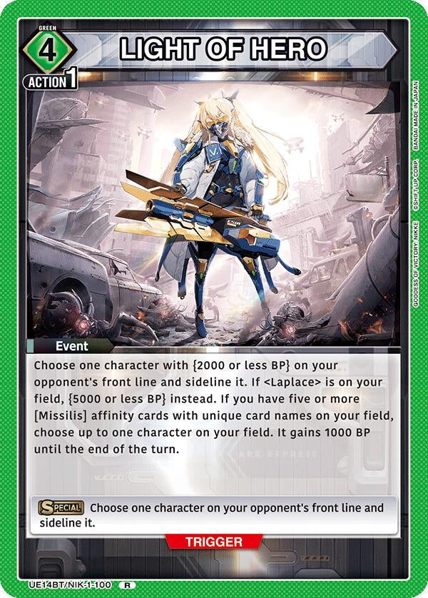Image for LIGHT OF HERO (UE14BT) (UE14BT/NIK-1-100) - Union Arena