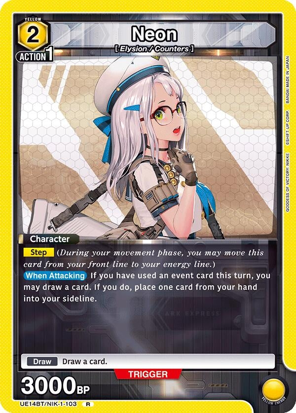 Image for Neon (103) (UE14BT) (UE14BT/NIK-1-103) - Union Arena